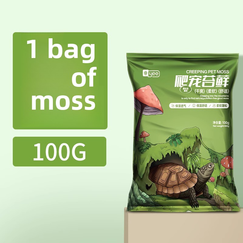 Zestaw do hibernacji żółwi YEE – Sphagnum Moss Dry recenzja i cena